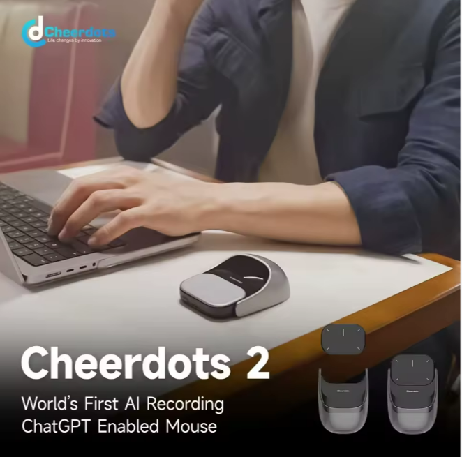 ماوس بال AI حديث - الصورة 3