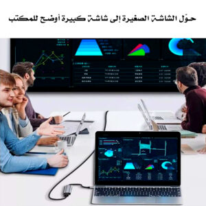 محول متعدد المنافذ (ناقل سريع - K4 HDMI-PD 100W - مداخل Type-c)