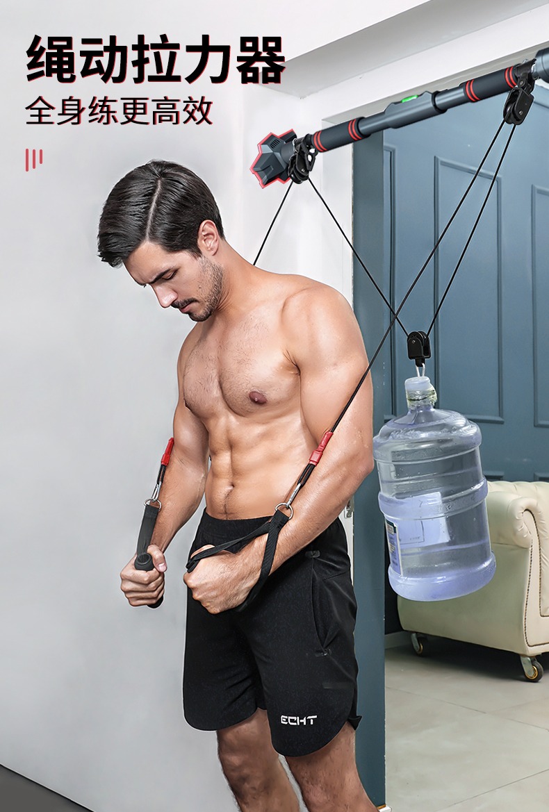 عقلة باب للتمارين المنزلية - الصورة 3