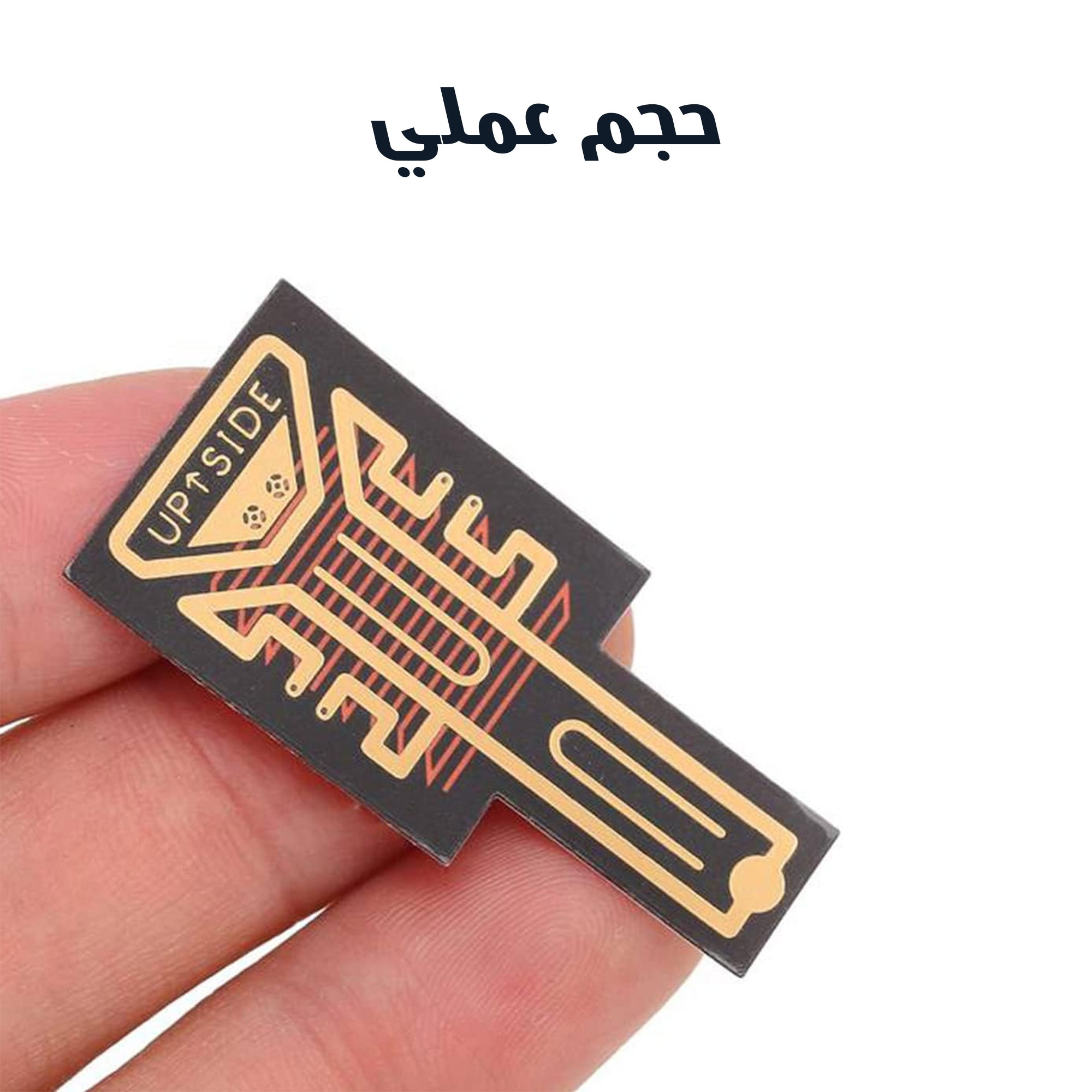 شريحة لتقوية شبكة الجوال عرض اليوم الوطنى 50 % خصم - الصورة 2