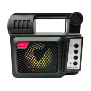 • مكبر صوت +راديو + مصباح )يعمل بالطاقة الشمسية(