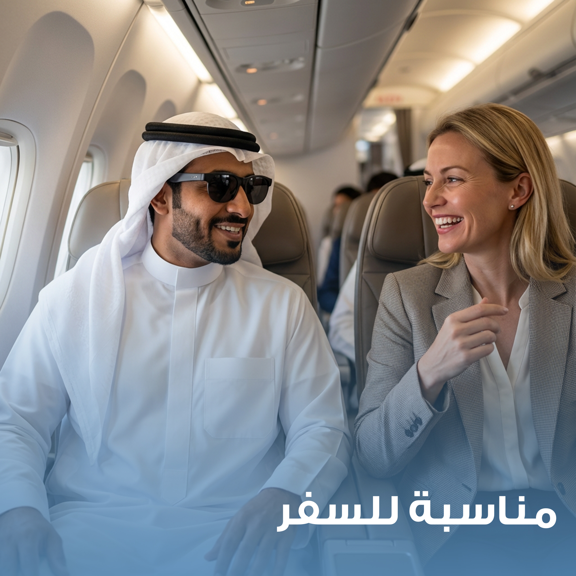 نظارة بسماعة ومترجم ذكى - الصورة 8