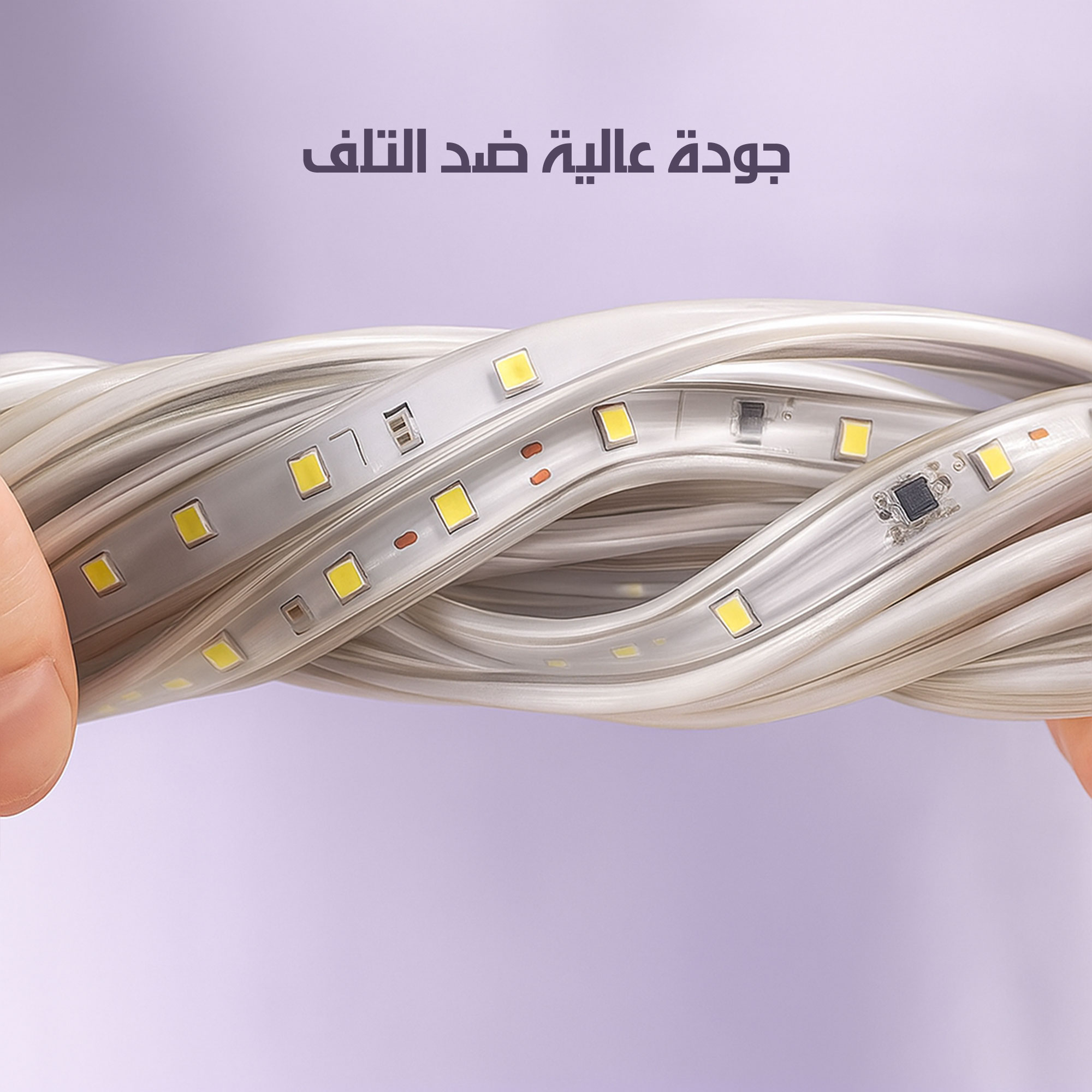 شريط ليد بالطاقة الشمسية 20 متر - الصورة 2