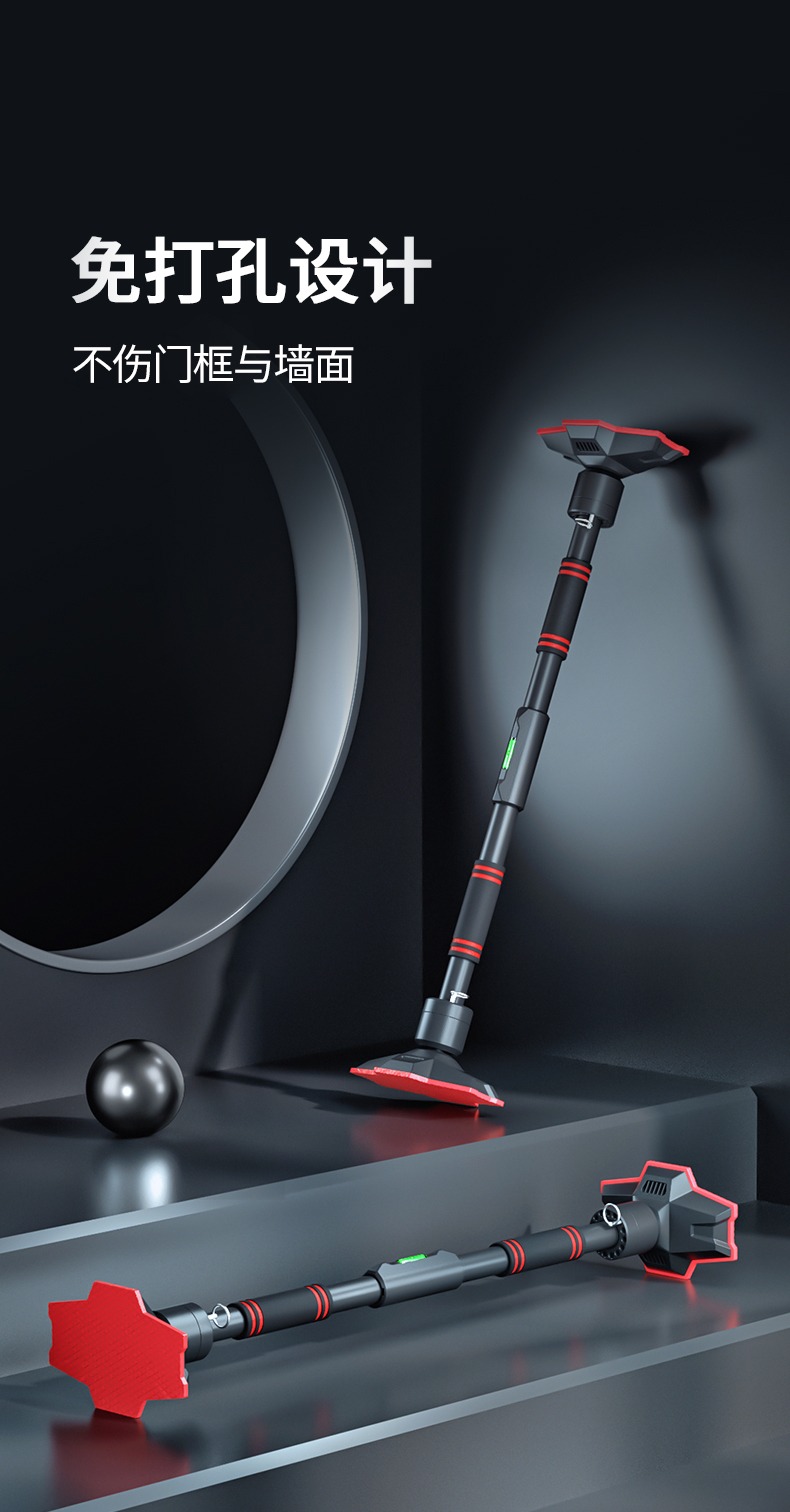 عقلة باب للتمارين المنزلية - الصورة 2