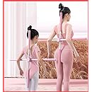 • عصا تقويم الظهر