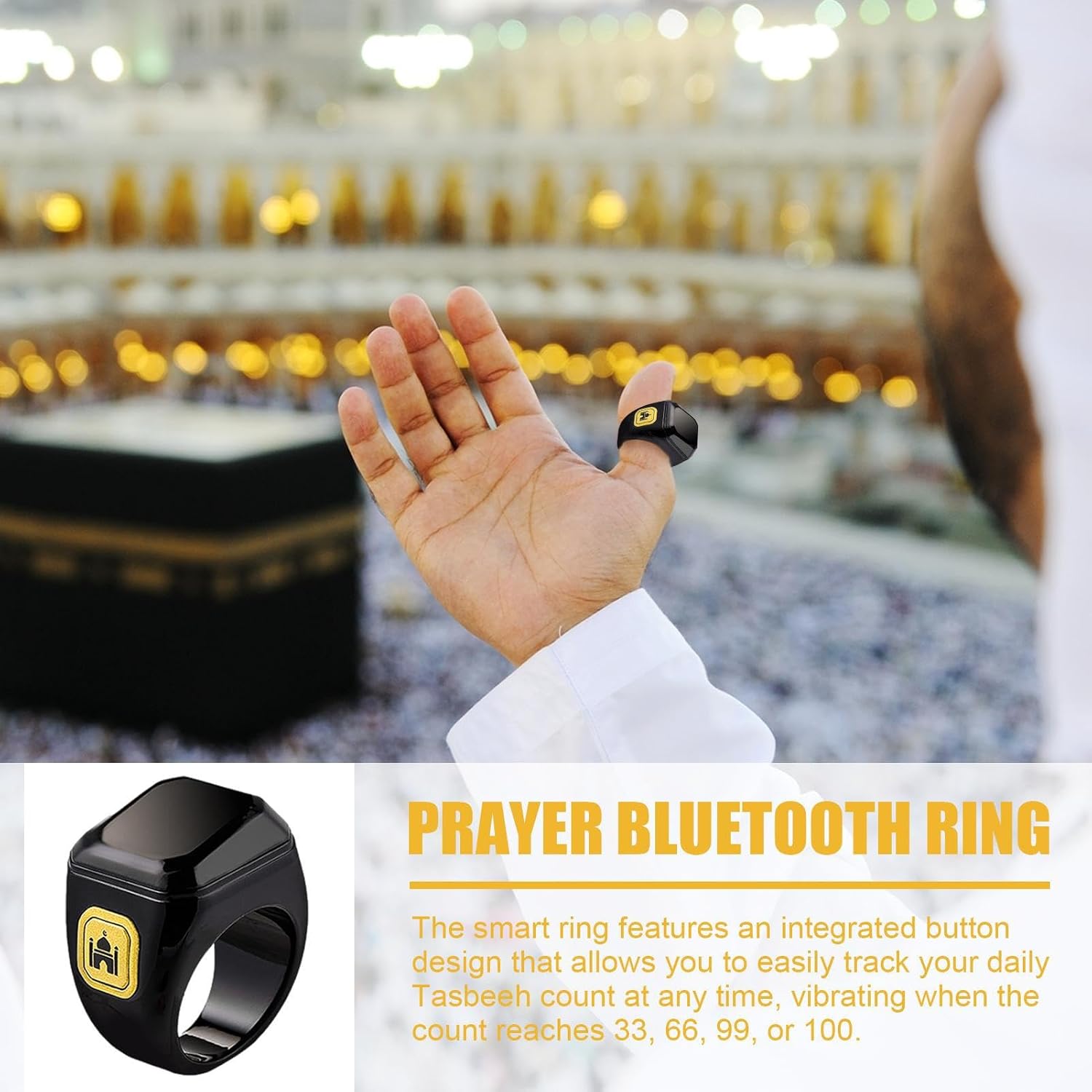 • خاتم التسبيح الالكتروني - الصورة 3
