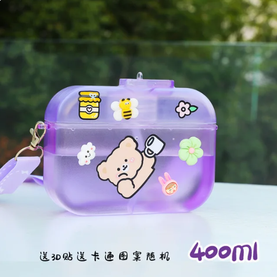 الزمزمية الترند شكل شنطة - الصورة 2