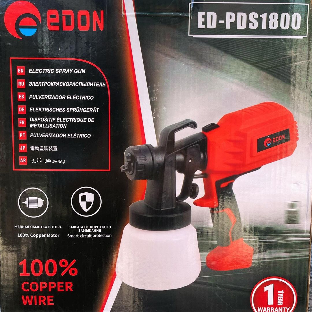 جهاز الدهان الترند - الصورة 6