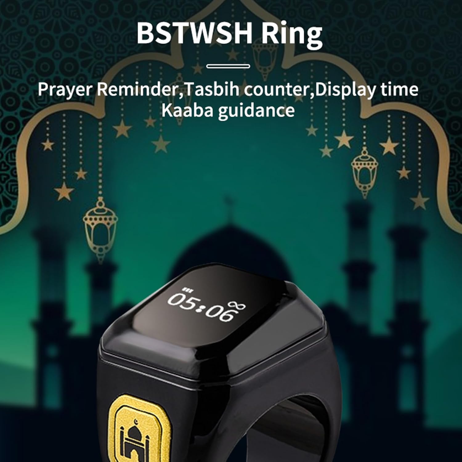 • خاتم التسبيح الالكتروني - الصورة 2