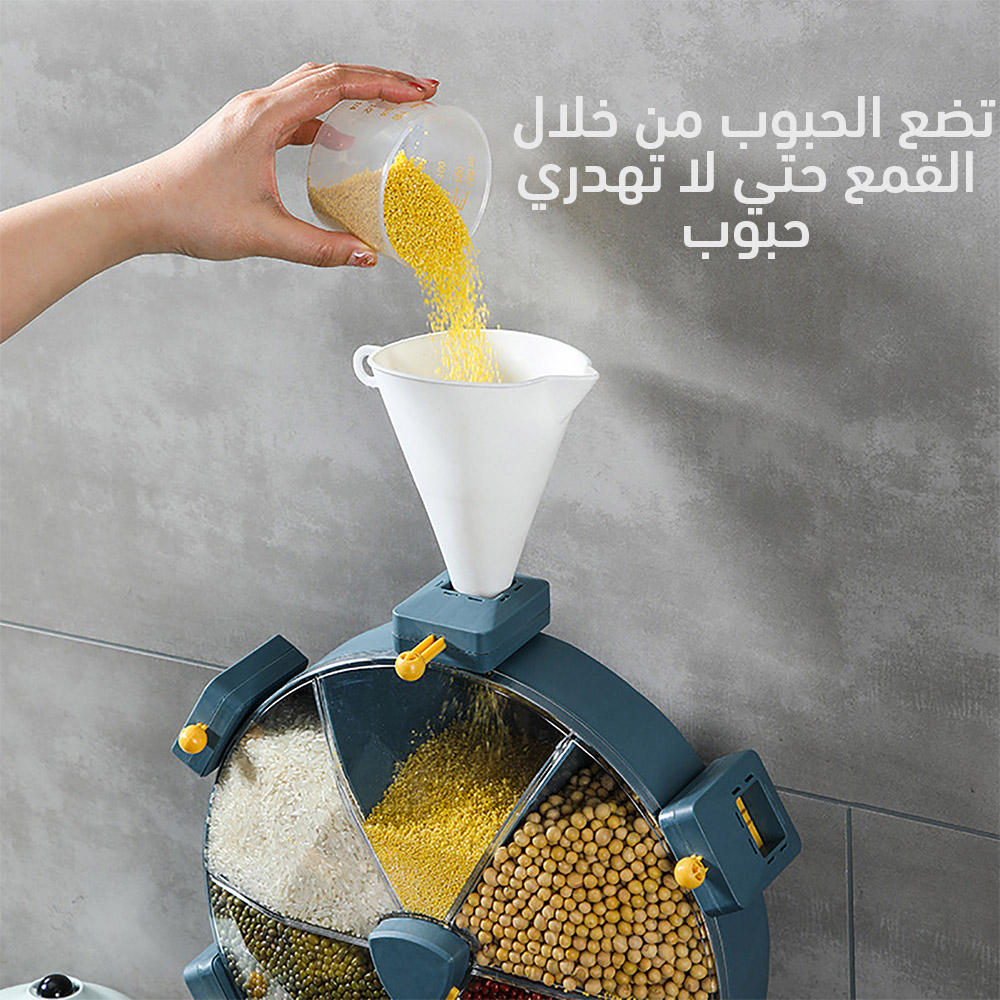 ديسبنسر التوابل الدوار - الصورة 4