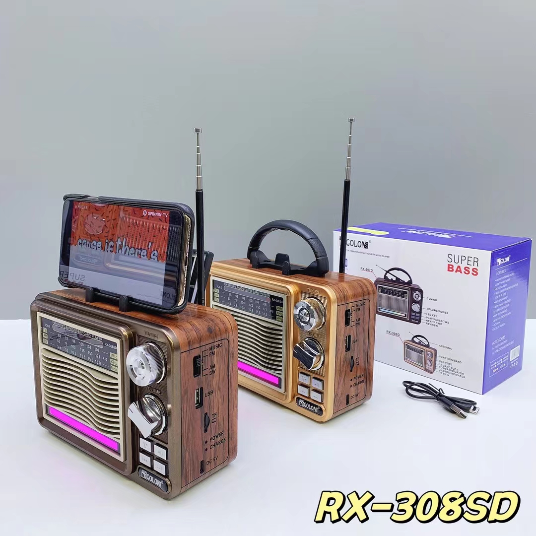 راديو يوجن RX-308 - الصورة 6