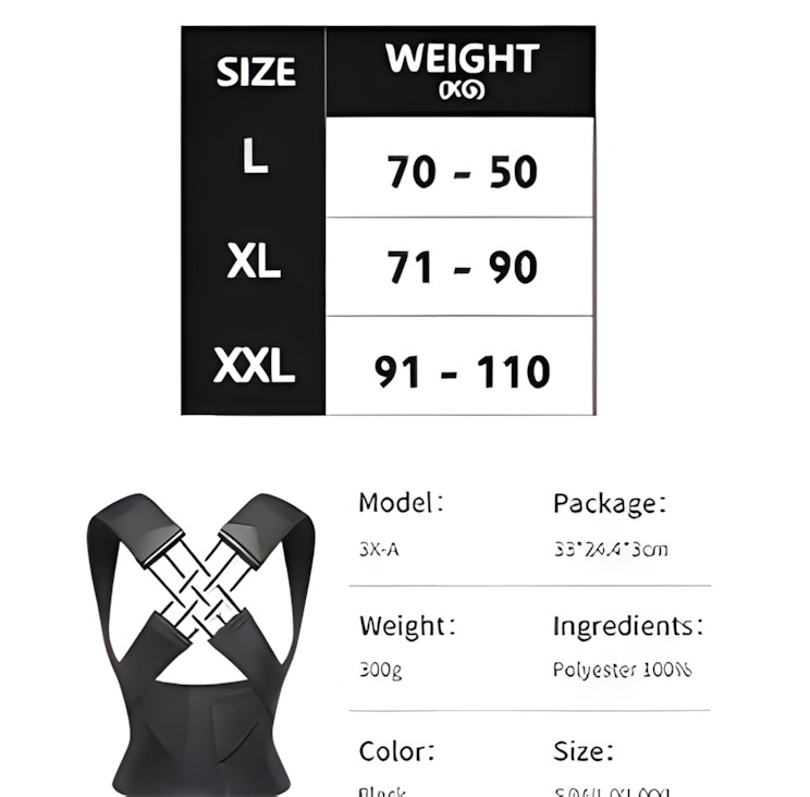 • مشد الاكس لحل مشكلة انحناء الظهر