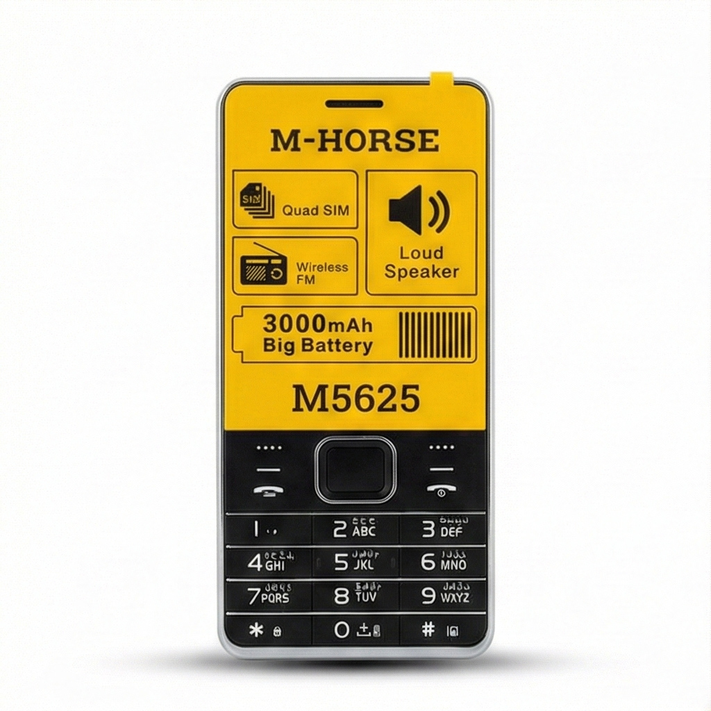 موبايل 5625 M هورس - الصورة 2