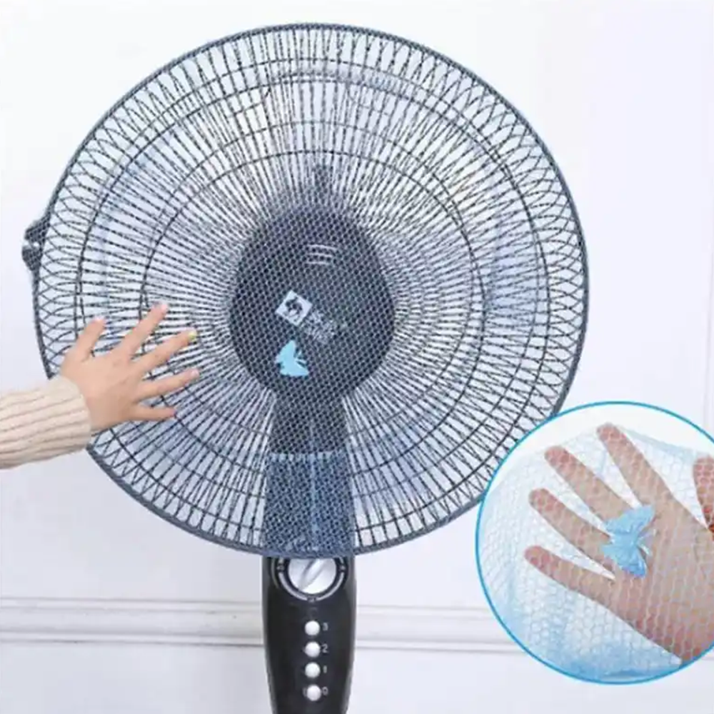 عرض قطعتين كافر للمروحة (اسود,بيج)