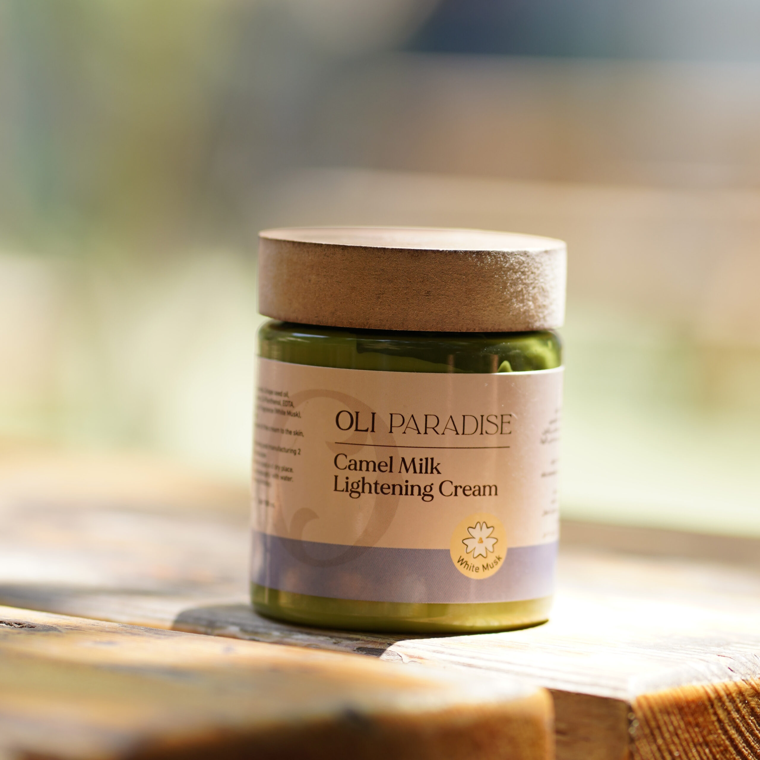 اولى باراديس ياسمين يوجورت - الصورة 3